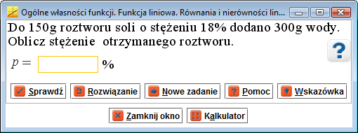 pole z migającym kursorem